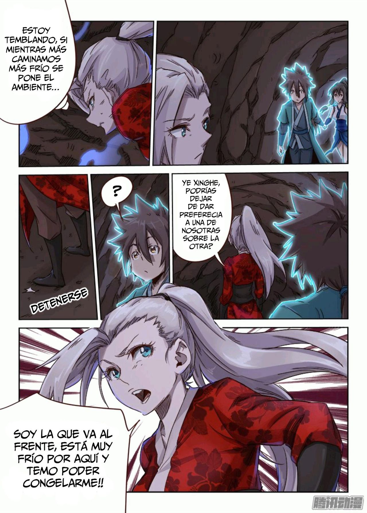Star Martial God Technique Capitulo 39: Halberd del Hielo página 5