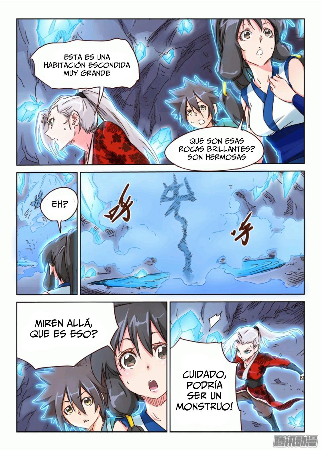 Star Martial God Technique Capitulo 39: Halberd del Hielo página 8