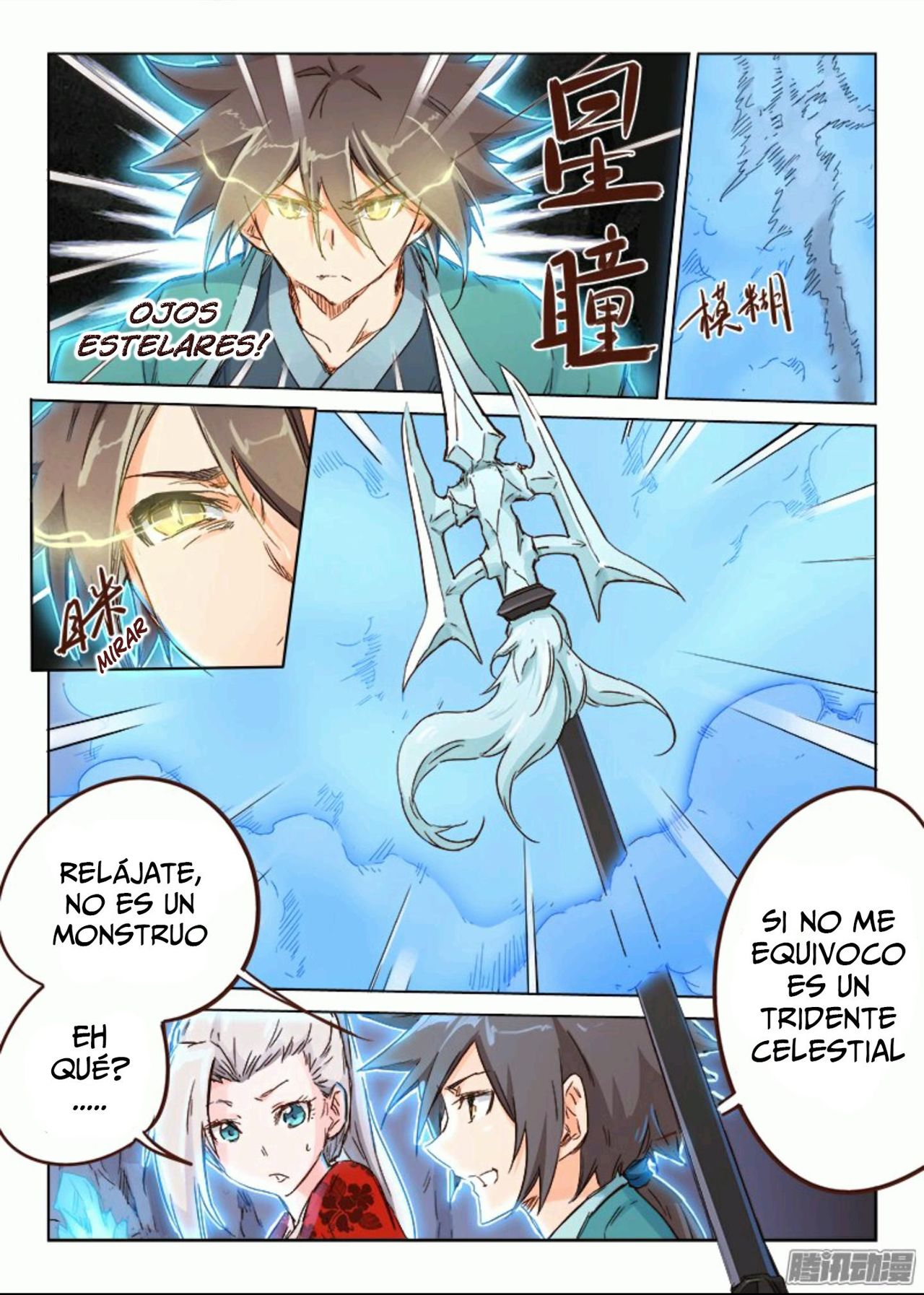 Star Martial God Technique Capitulo 39: Halberd del Hielo página 9