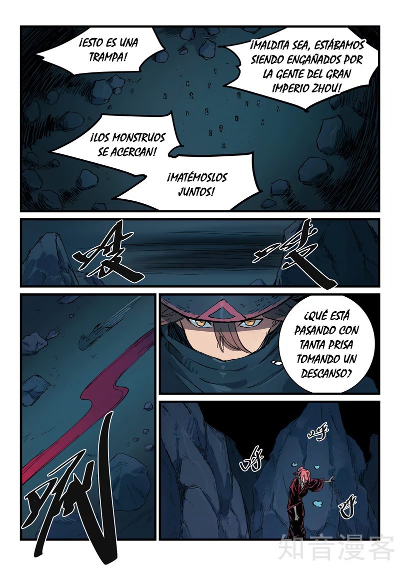 Star Martial God Technique Capitulo 390 página 6