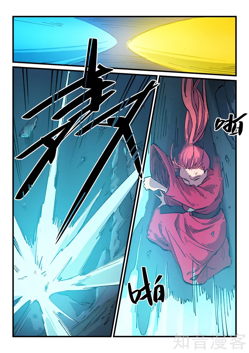 Star Martial God Technique Capitulo 392 página 5