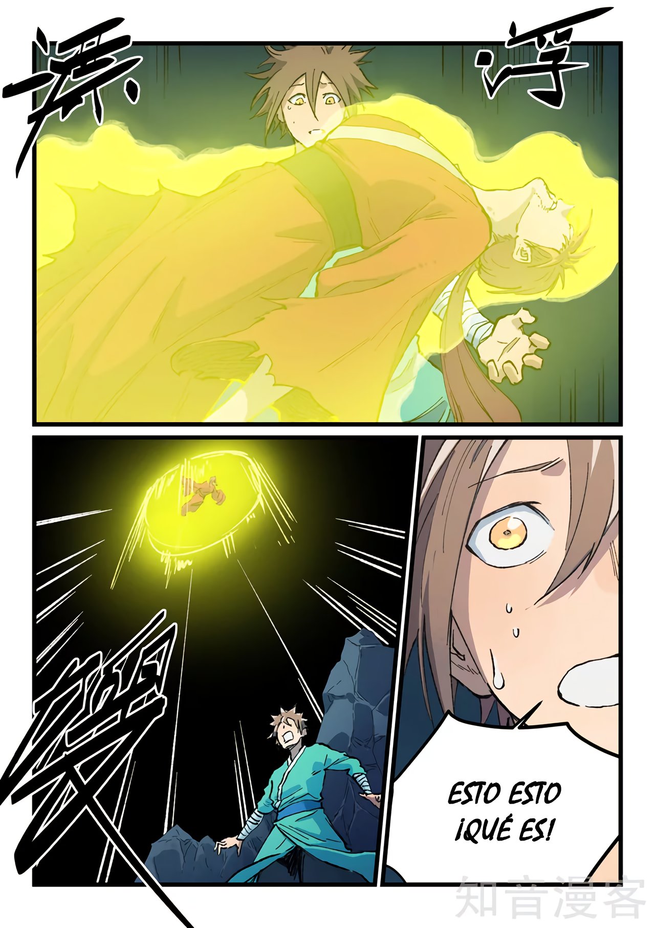 Star Martial God Technique Capitulo 394 página 11