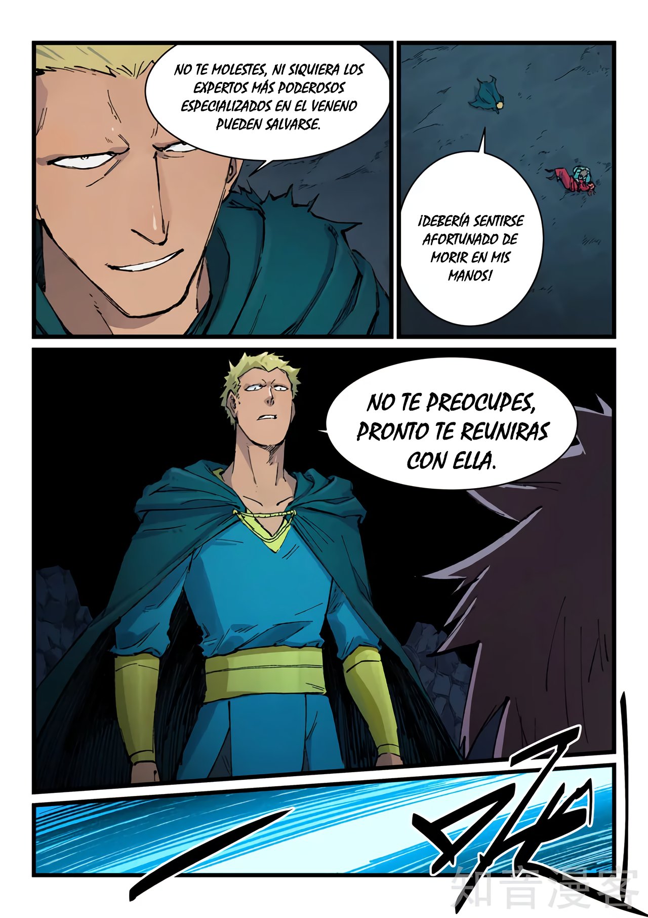 Star Martial God Technique Capitulo 394 página 4