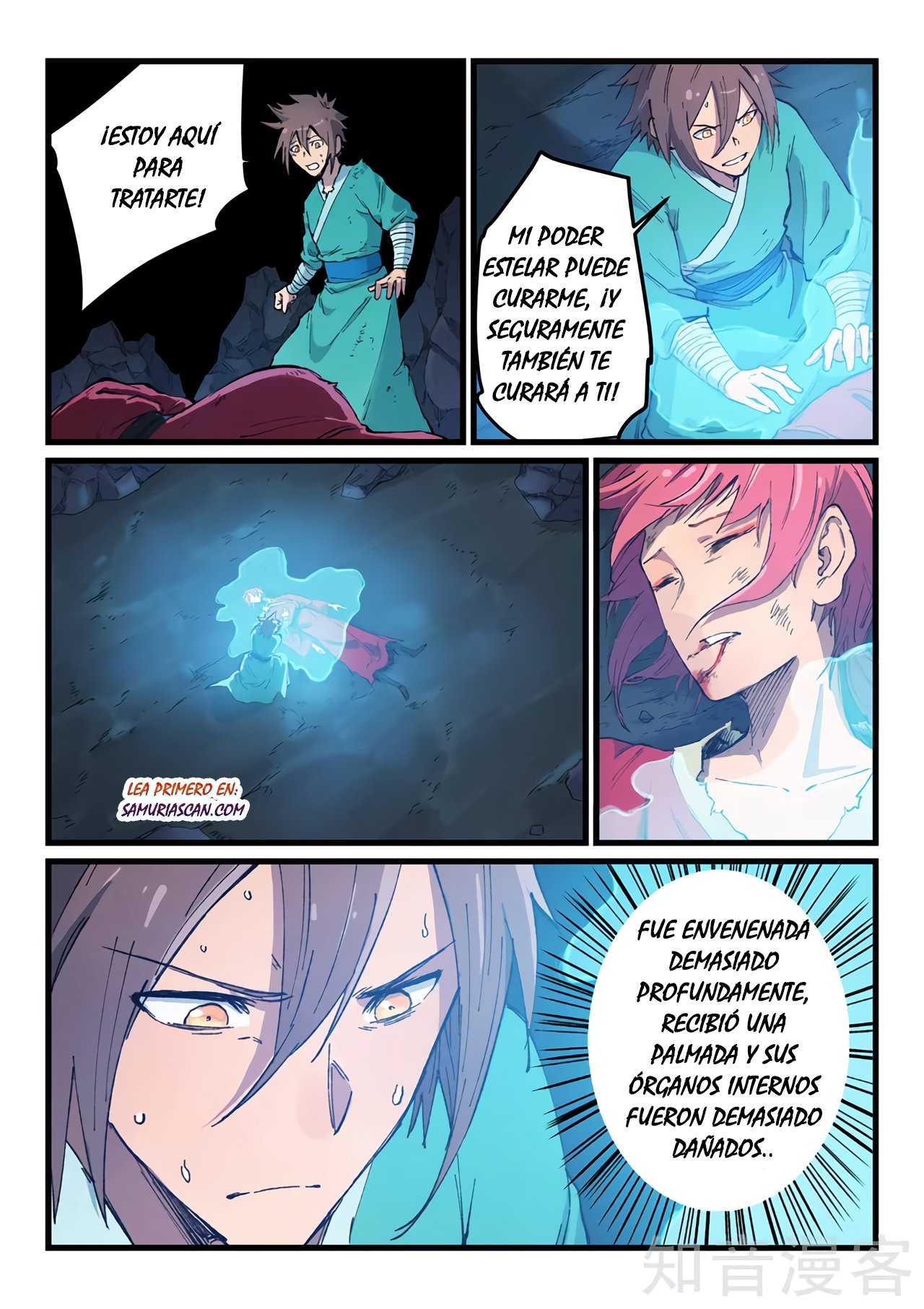 Star Martial God Technique Capitulo 394 página 7