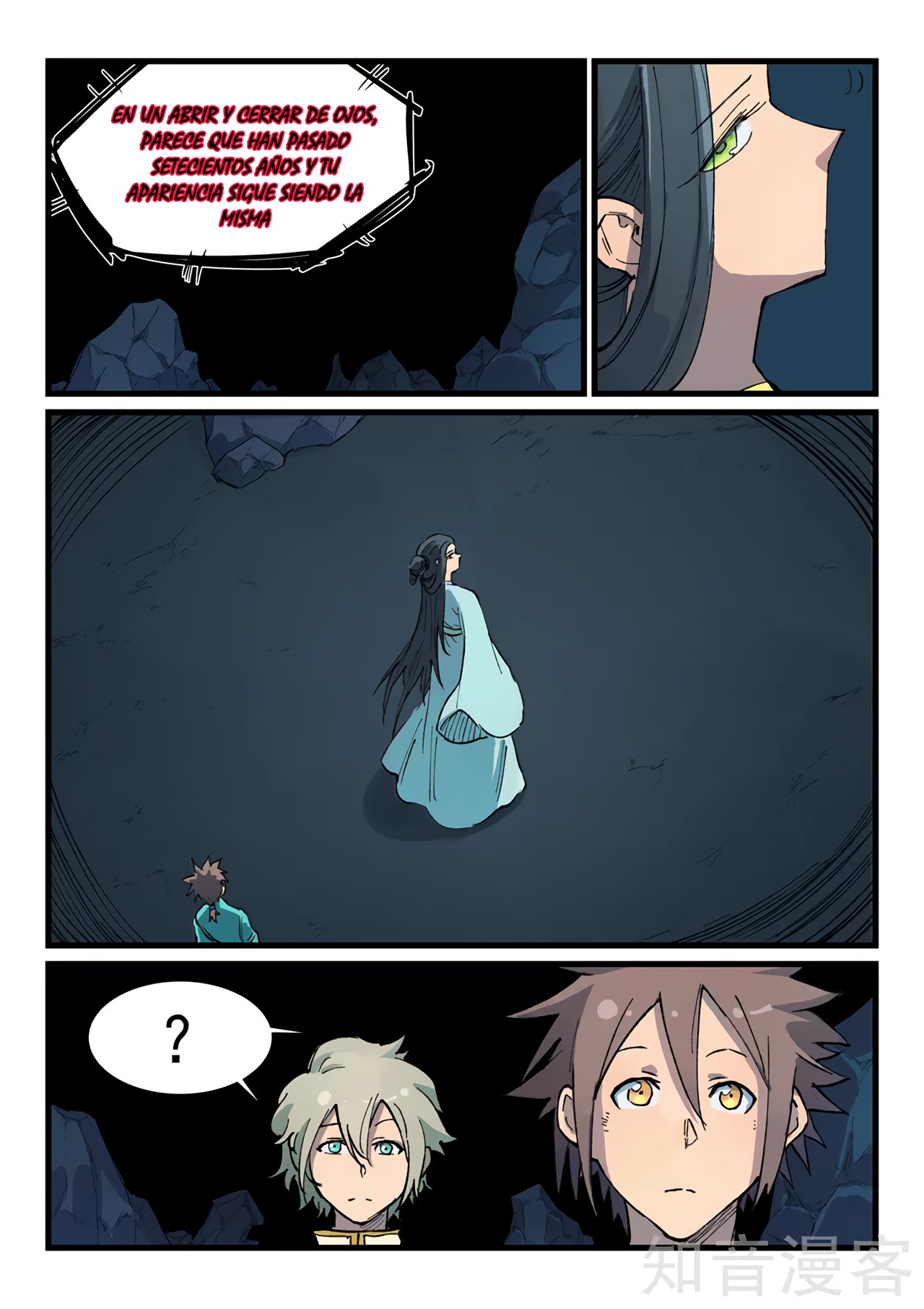 Star Martial God Technique Capitulo 395 página 12