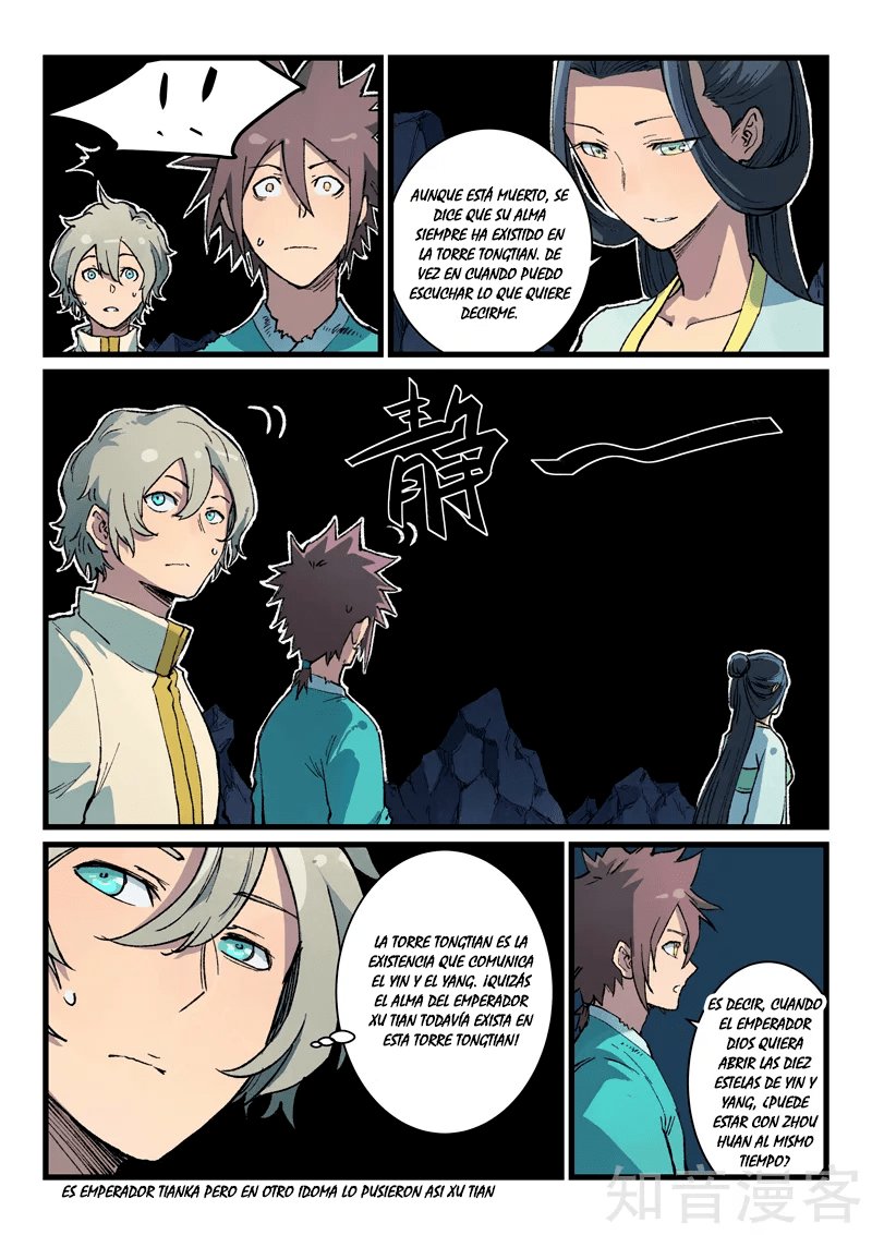 Star Martial God Technique Capitulo 396 página 11