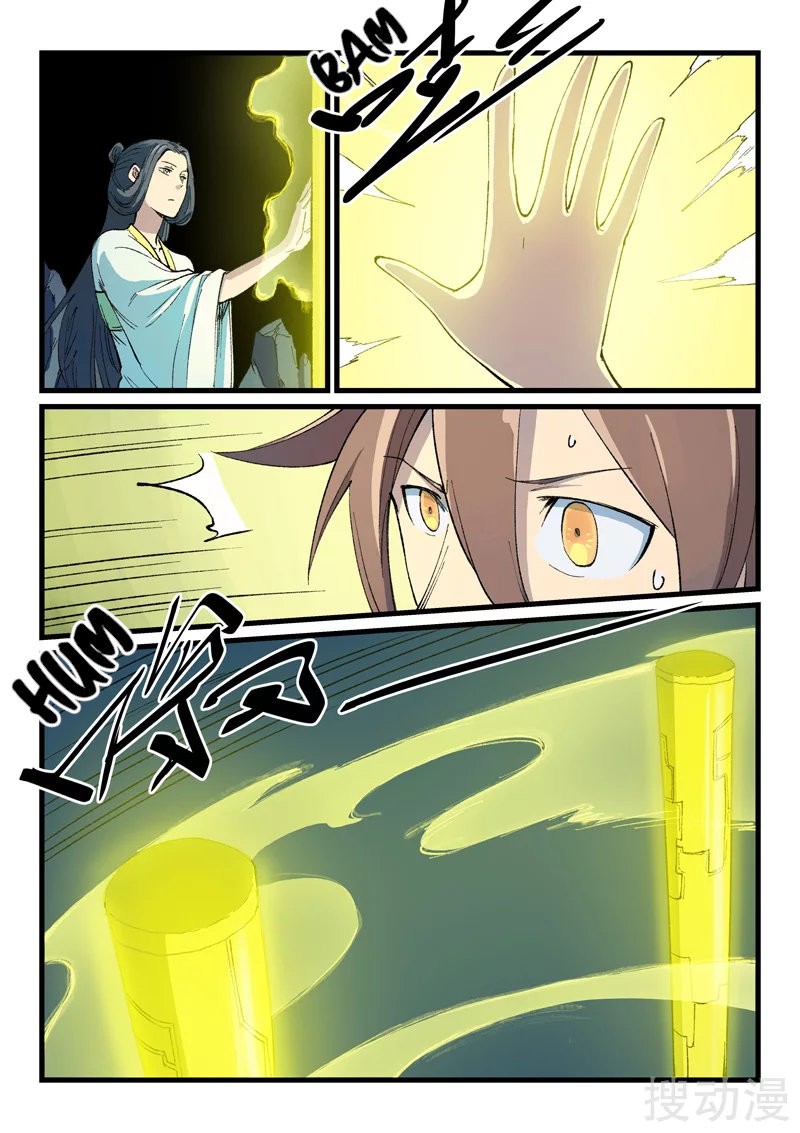 Star Martial God Technique Capitulo 399 página 8