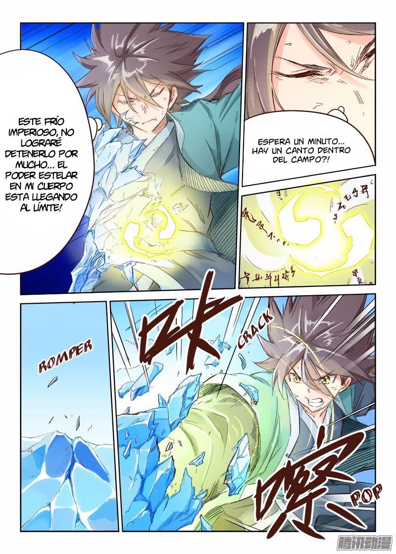 Star Martial God Technique Capitulo 40: Dragón de Hielo página 4