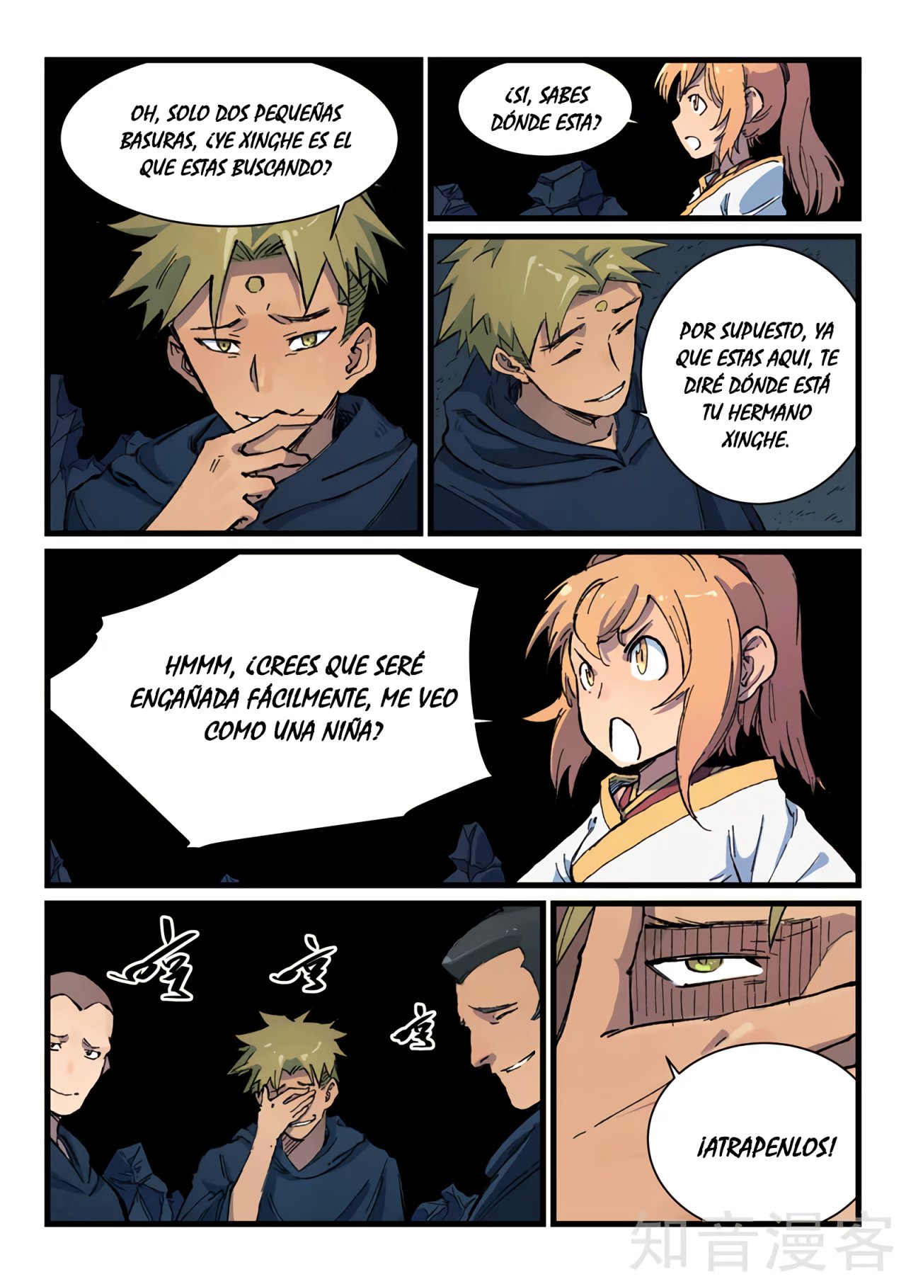 Star Martial God Technique Capitulo 401 página 10