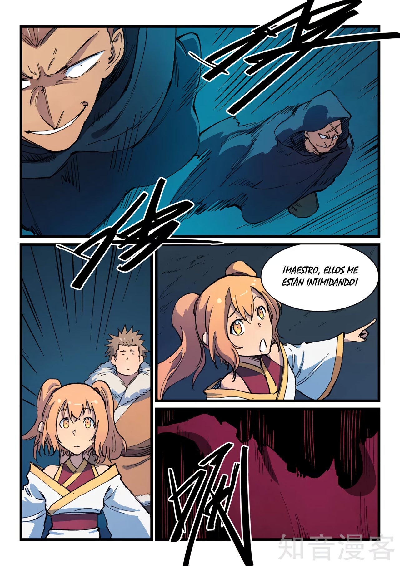 Star Martial God Technique Capitulo 401 página 11