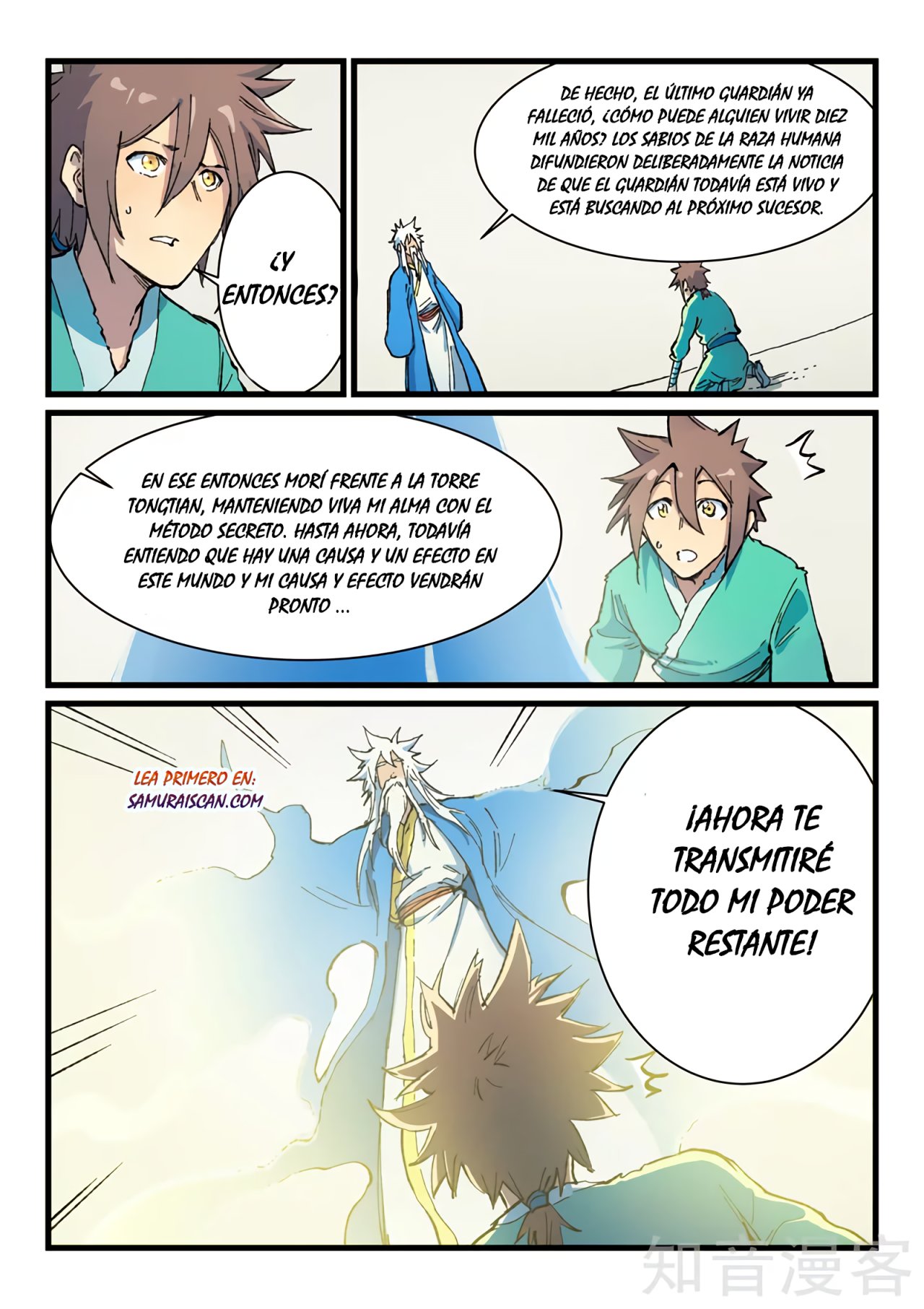 Star Martial God Technique Capitulo 401 página 6