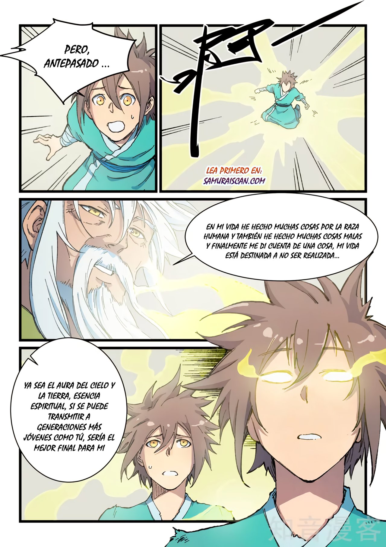 Star Martial God Technique Capitulo 401 página 7