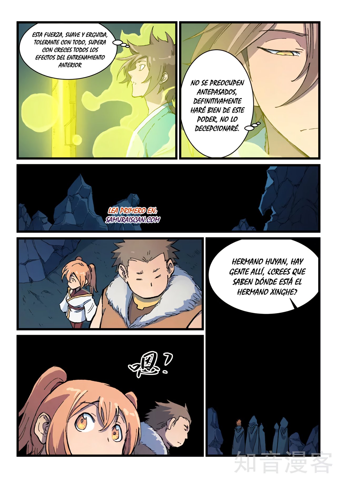 Star Martial God Technique Capitulo 401 página 8