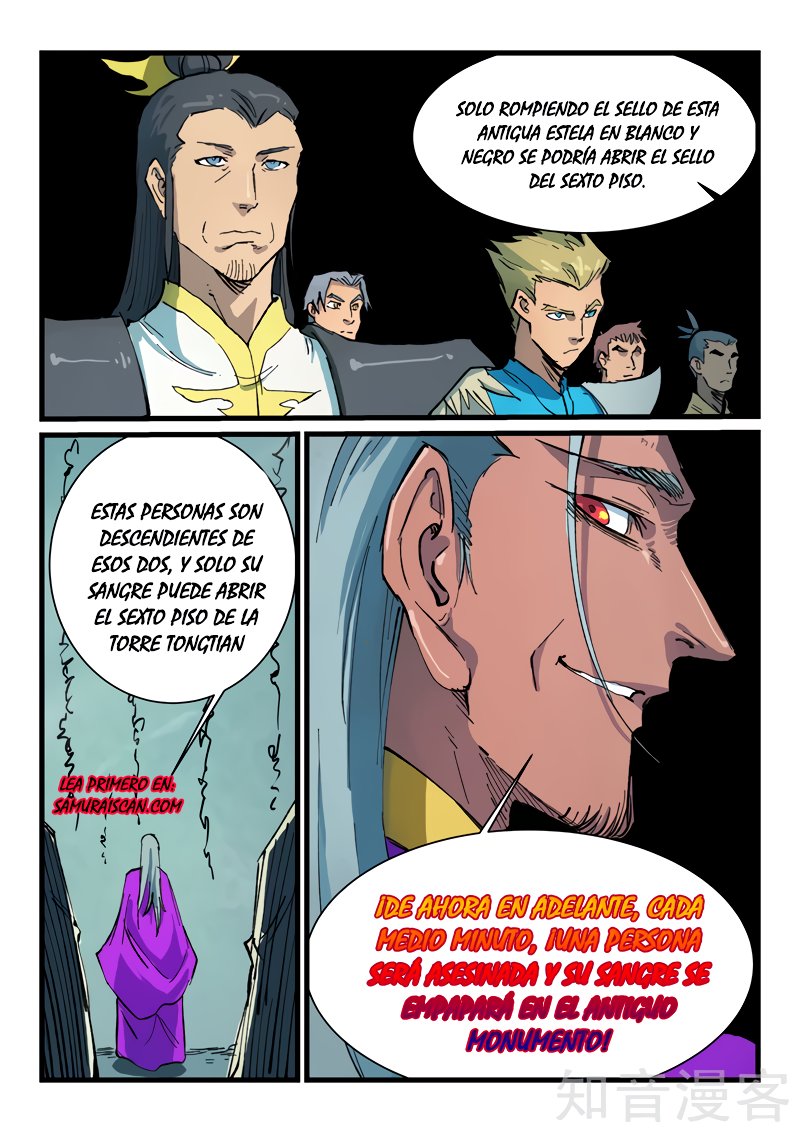 Star Martial God Technique Capitulo 407 página 11