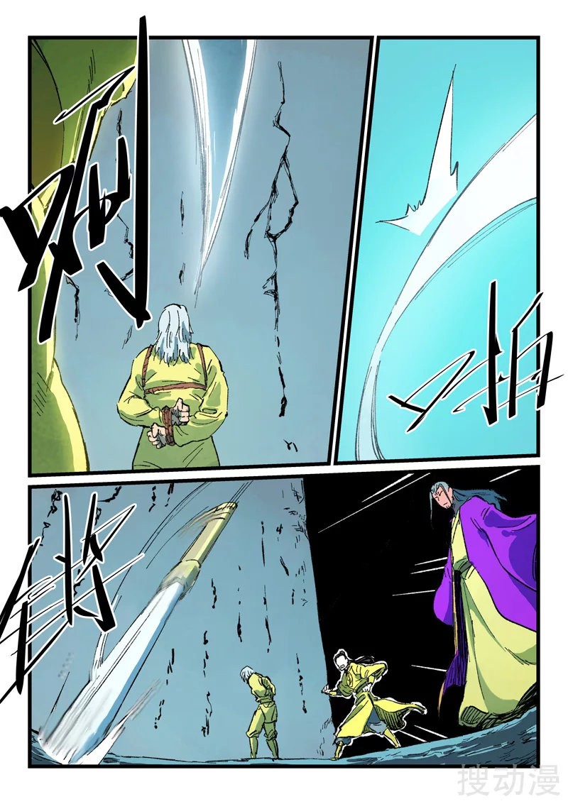 Star Martial God Technique Capitulo 409 página 10