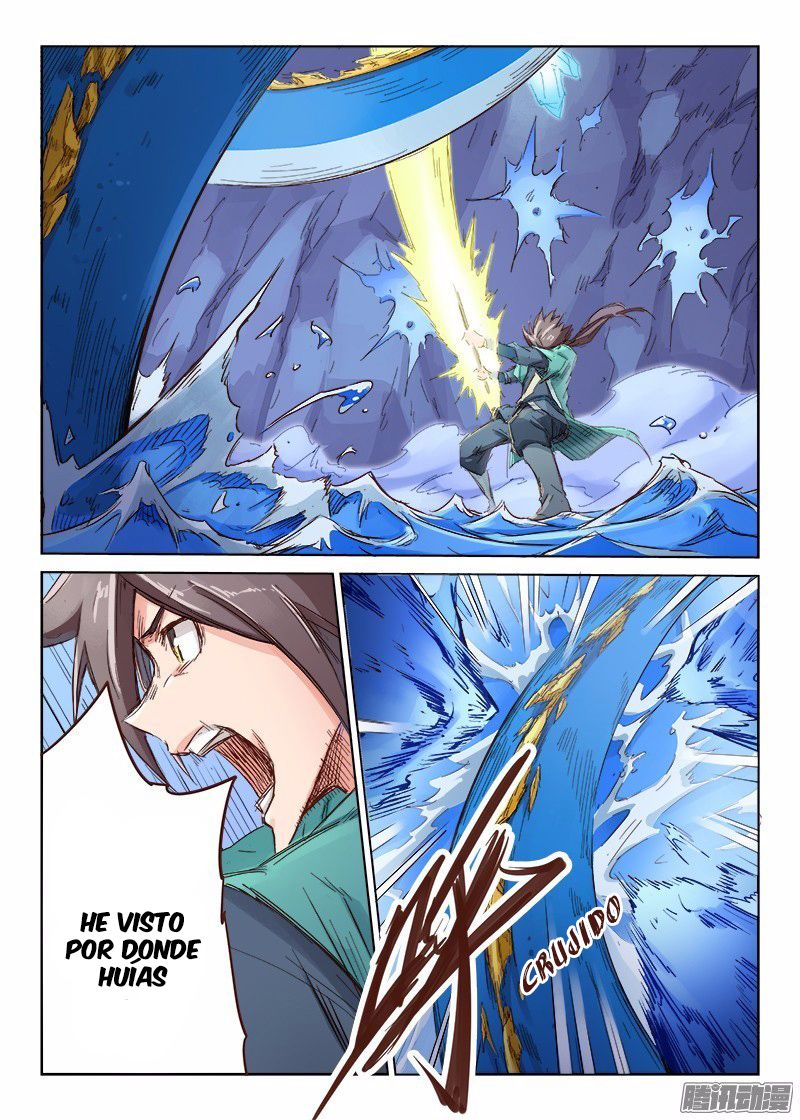 Star Martial God Technique Capitulo 41: Dragón de Hielo (2) página 2