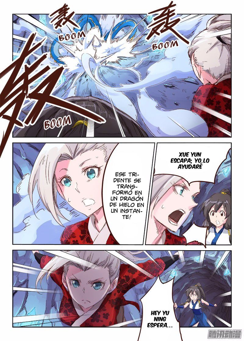 Star Martial God Technique Capitulo 41: Dragón de Hielo (2) página 3