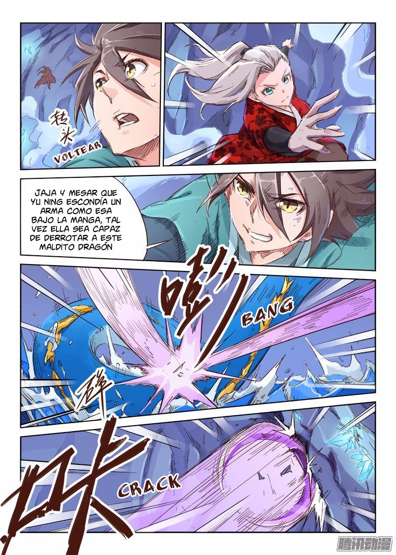 Star Martial God Technique Capitulo 41: Dragón de Hielo (2) página 7