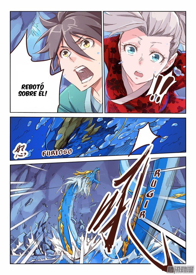 Star Martial God Technique Capitulo 41: Dragón de Hielo (2) página 8