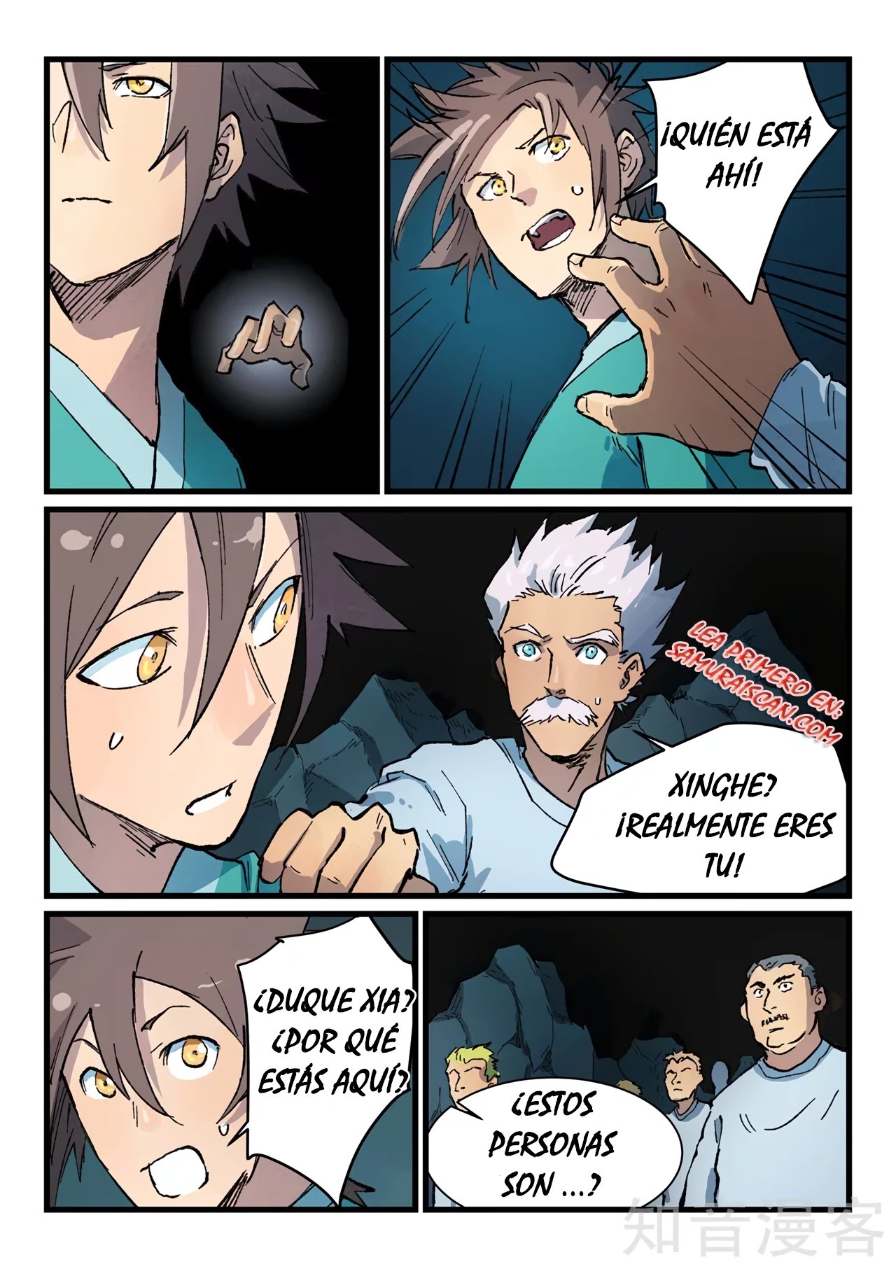 Star Martial God Technique Capitulo 414 página 10