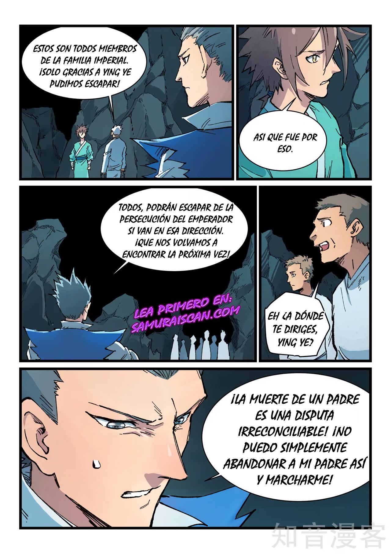 Star Martial God Technique Capitulo 414 página 11
