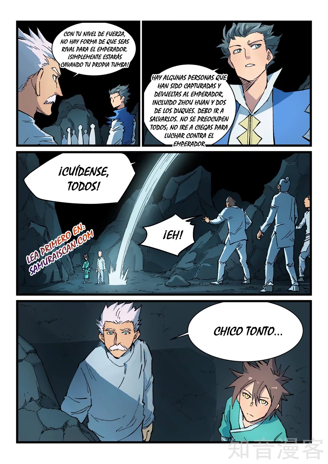 Star Martial God Technique Capitulo 414 página 12