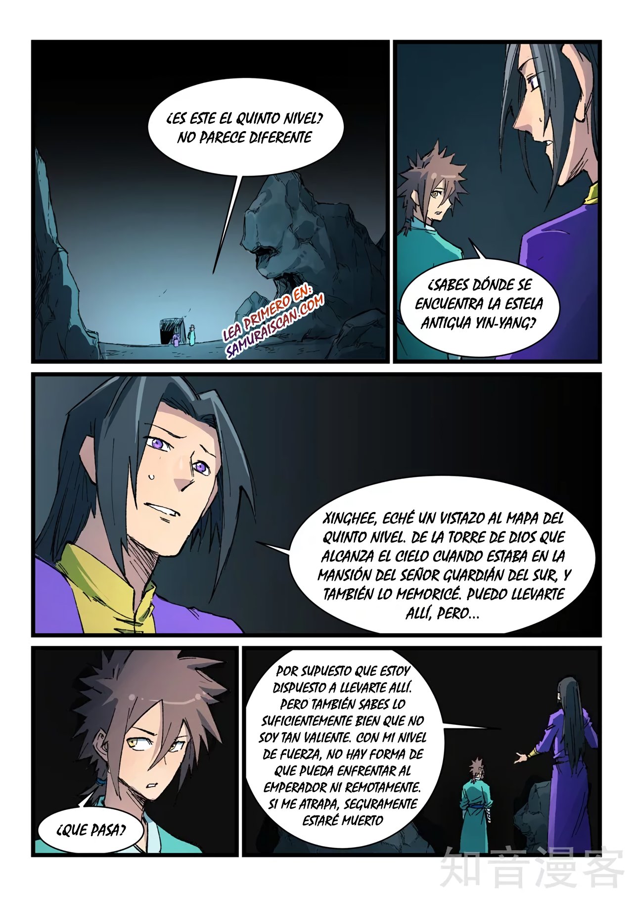 Star Martial God Technique Capitulo 414 página 4