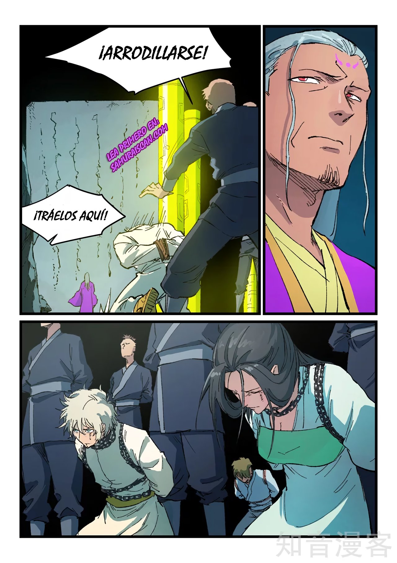 Star Martial God Technique Capitulo 414 página 7