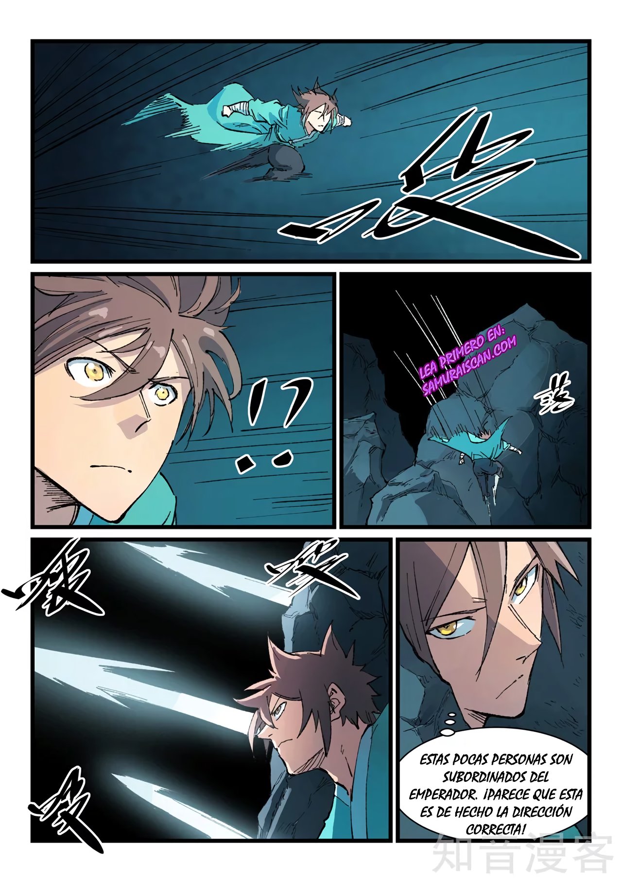 Star Martial God Technique Capitulo 414 página 9