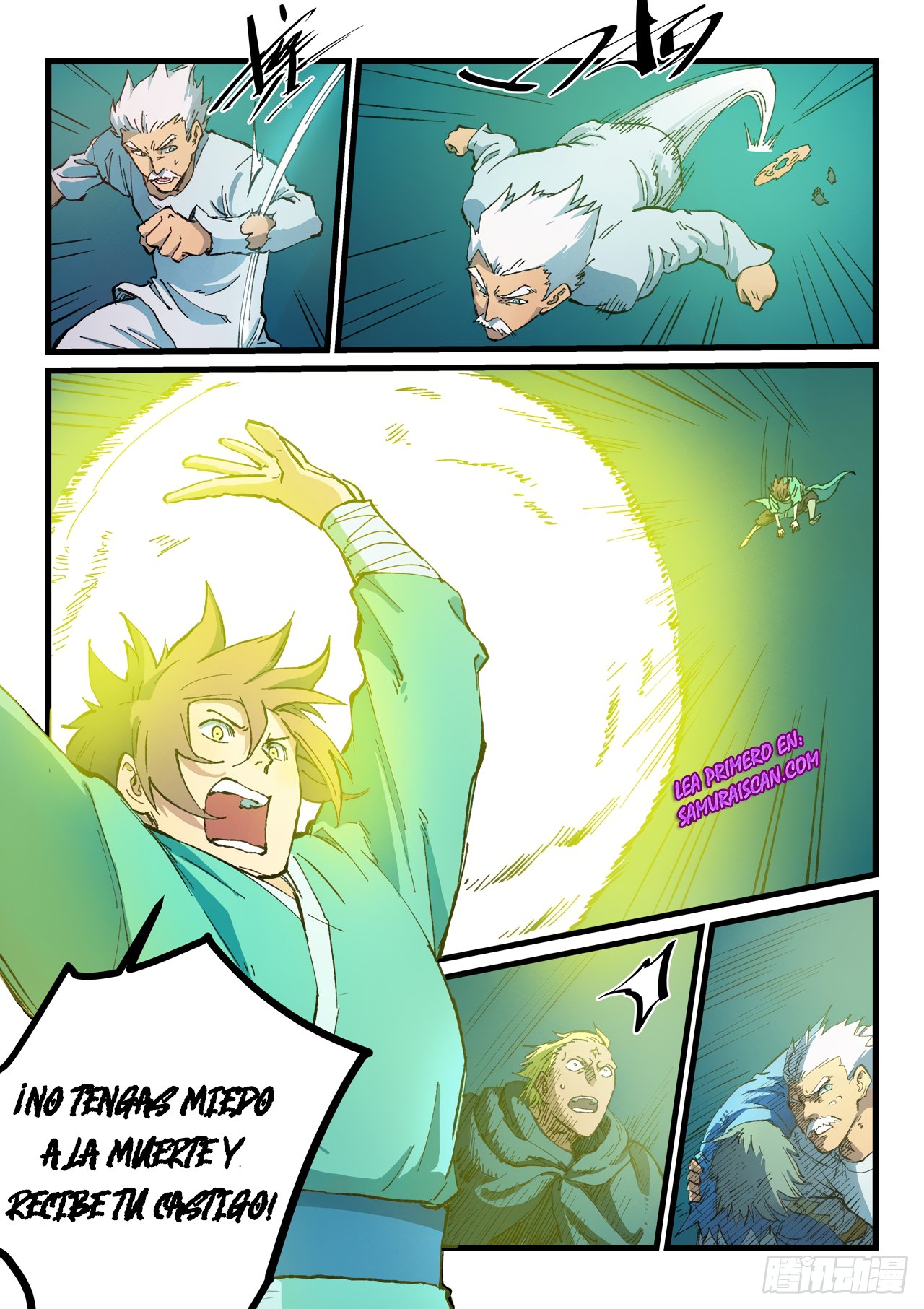 Star Martial God Technique Capitulo 416 página 11