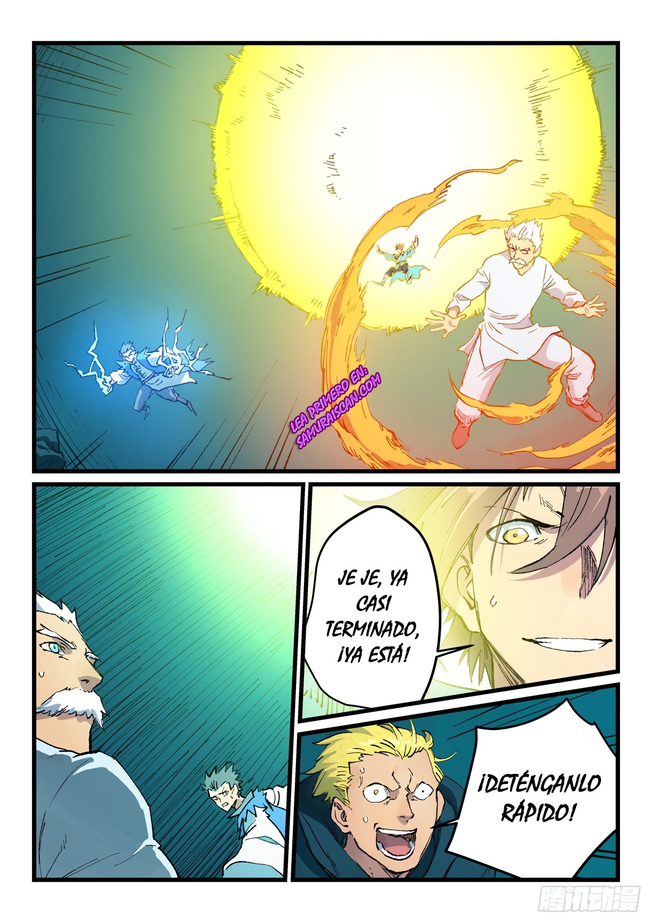Star Martial God Technique Capitulo 416 página 4