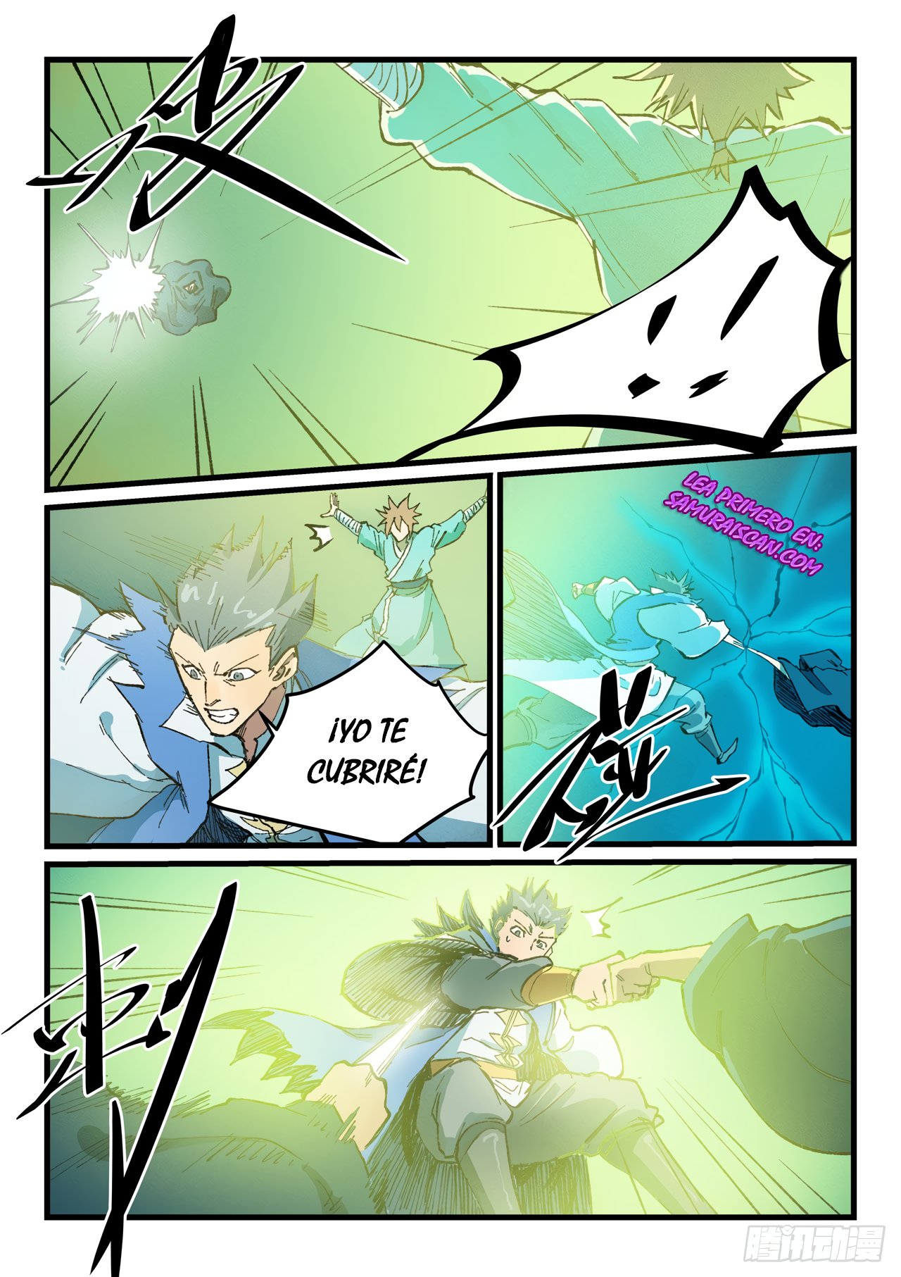Star Martial God Technique Capitulo 416 página 5