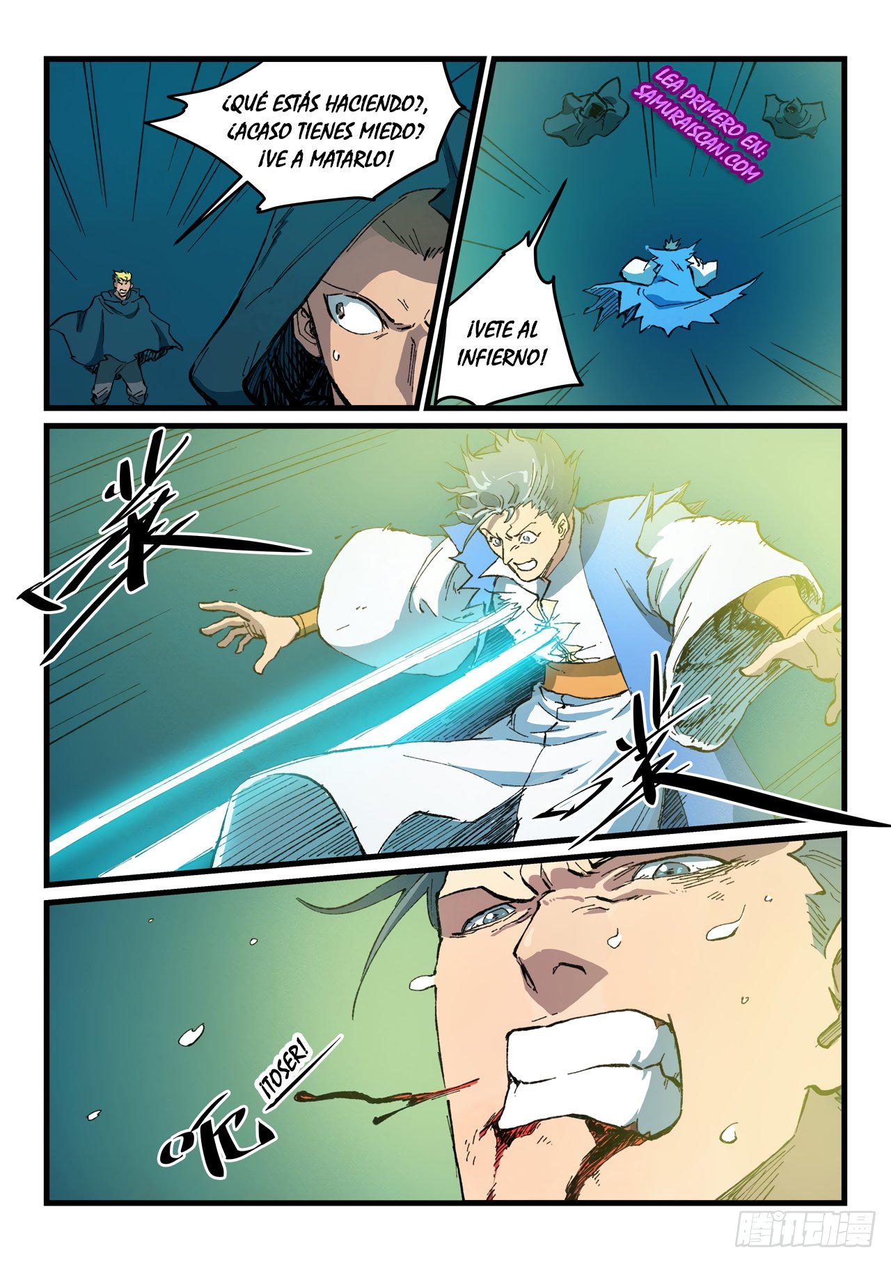 Star Martial God Technique Capitulo 416 página 8