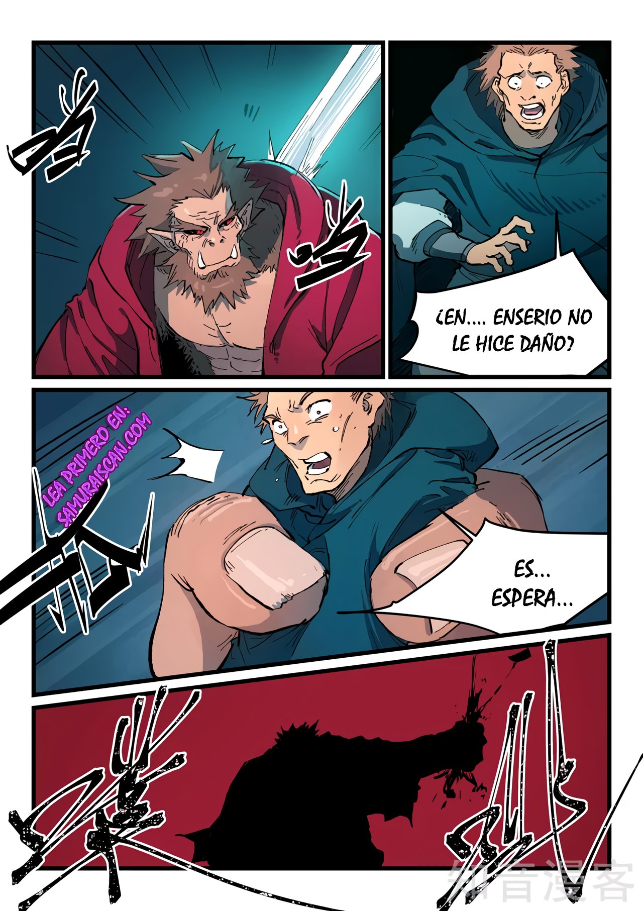 Star Martial God Technique Capitulo 418 página 10
