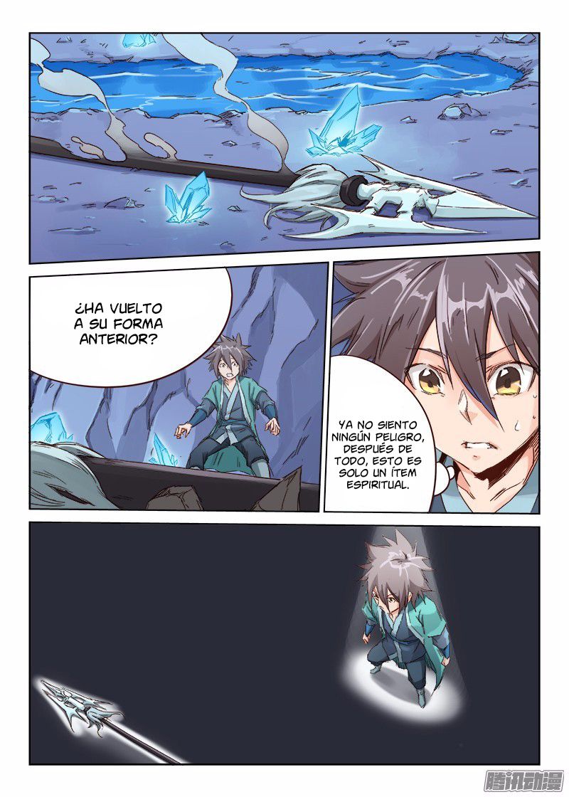 Star Martial God Technique Capitulo 42: Dragón de Hielo (3) página 3