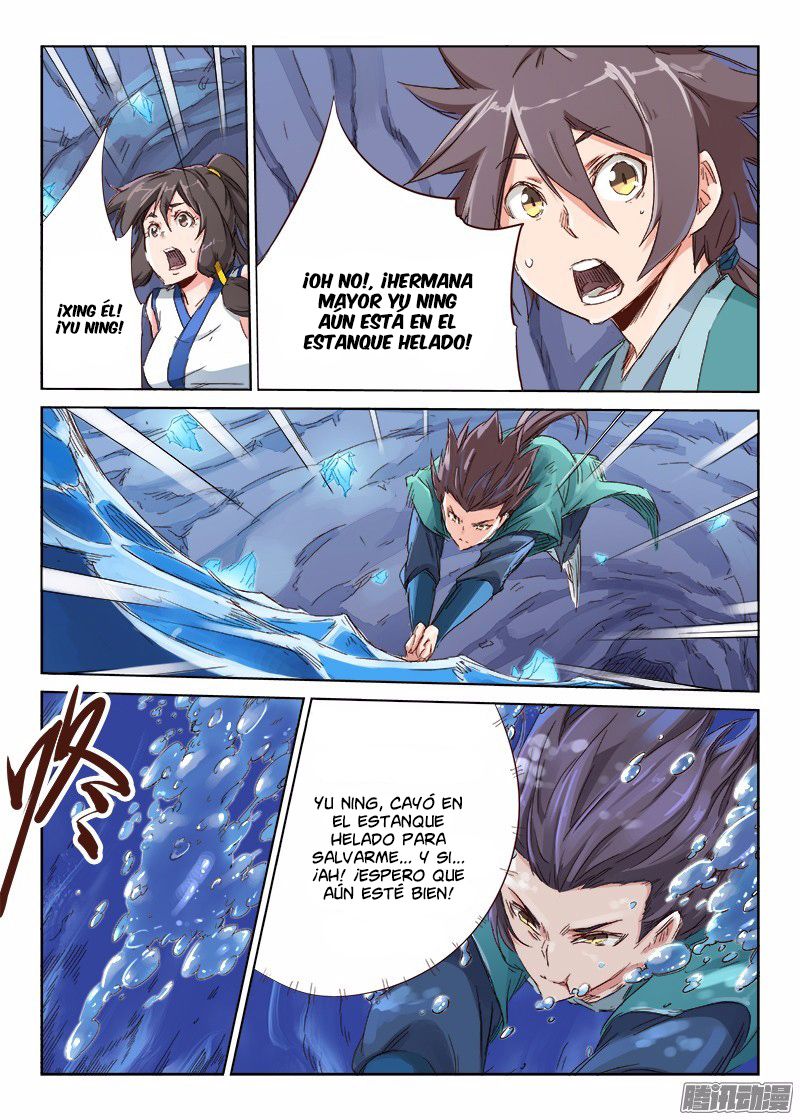 Star Martial God Technique Capitulo 42: Dragón de Hielo (3) página 4