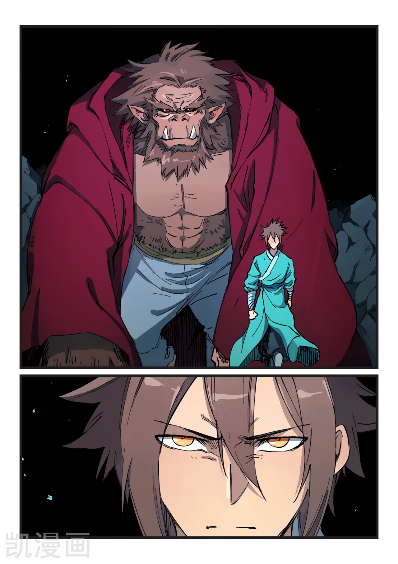 Star Martial God Technique Capitulo 420 página 10
