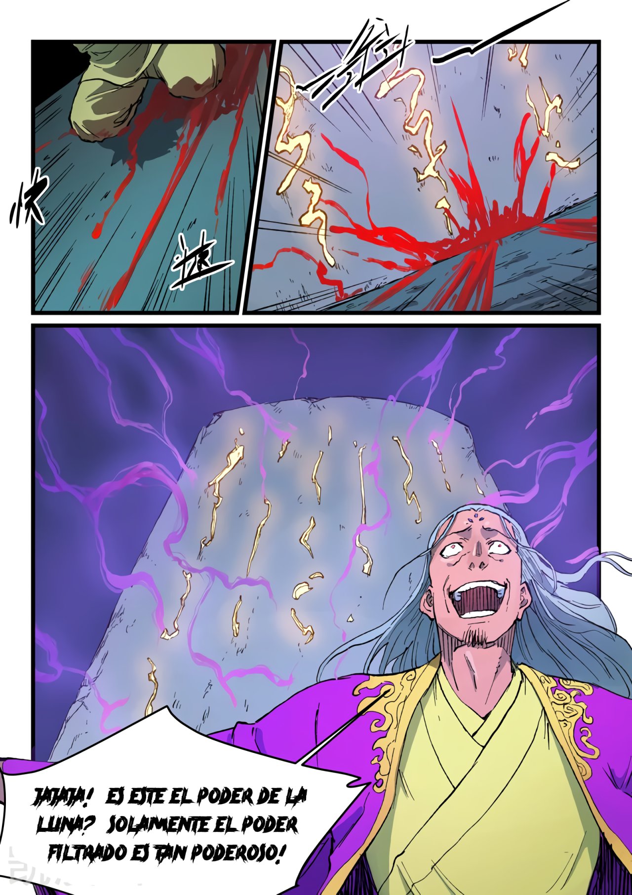 Star Martial God Technique Capitulo 420 página 6