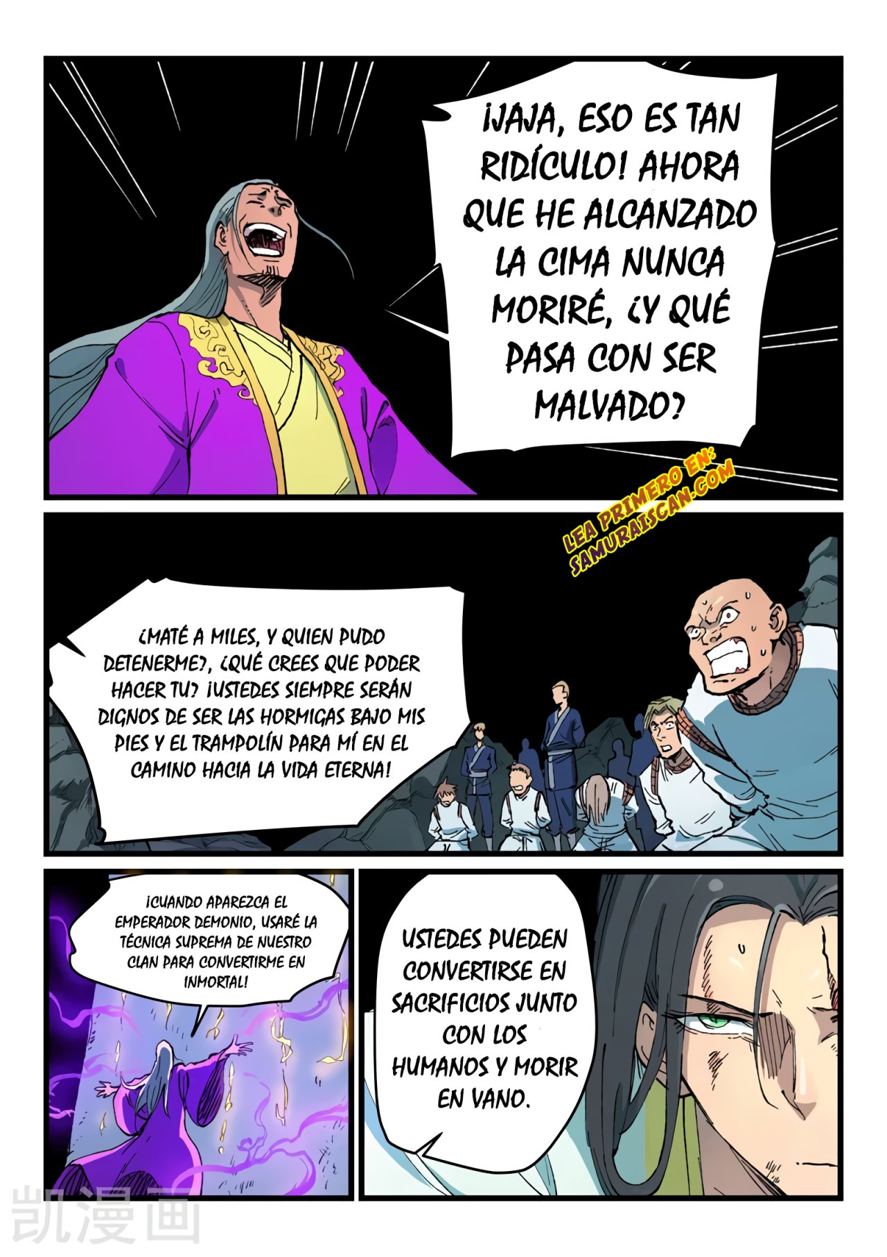 Star Martial God Technique Capitulo 420 página 8