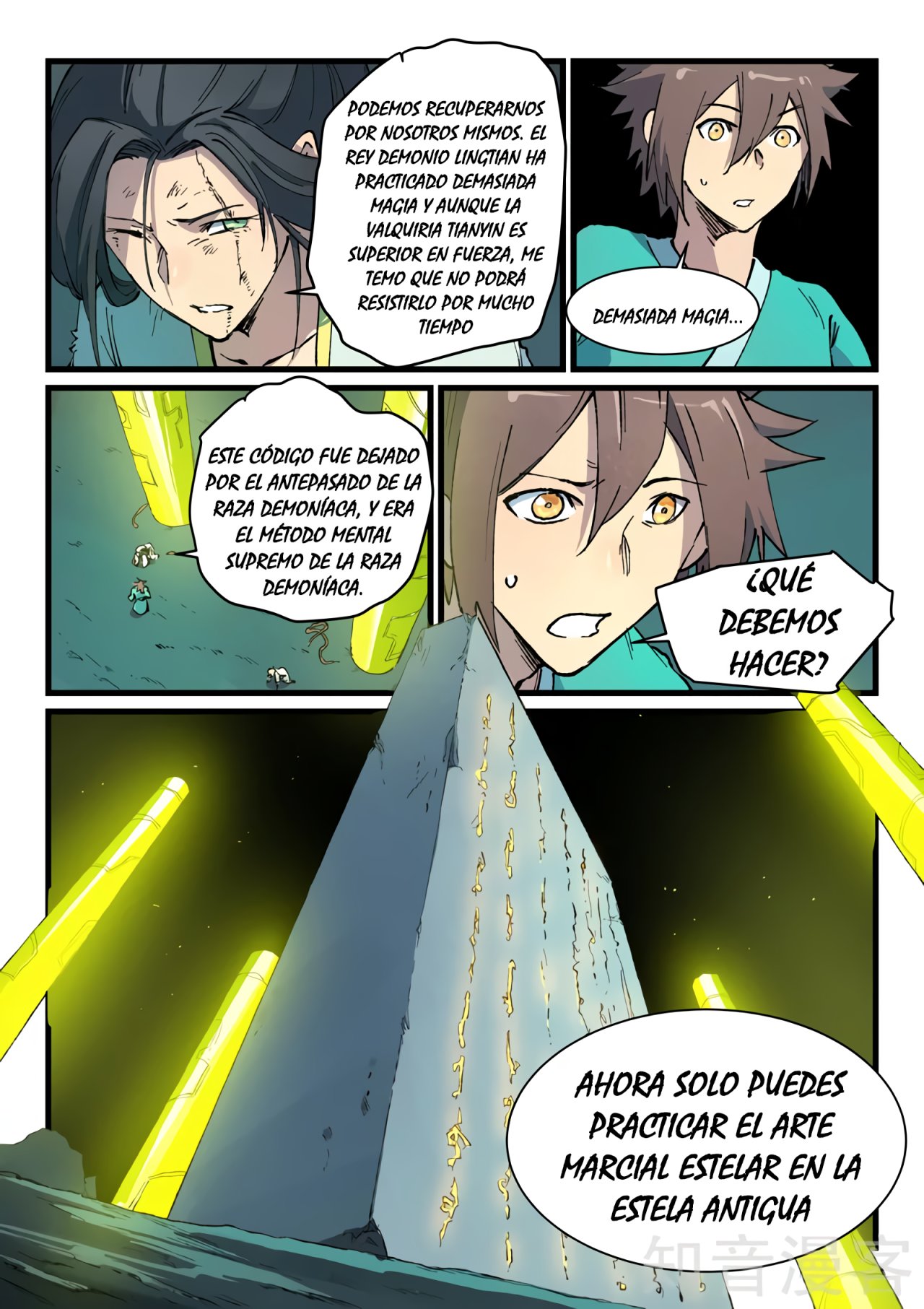 Star Martial God Technique Capitulo 421 página 12