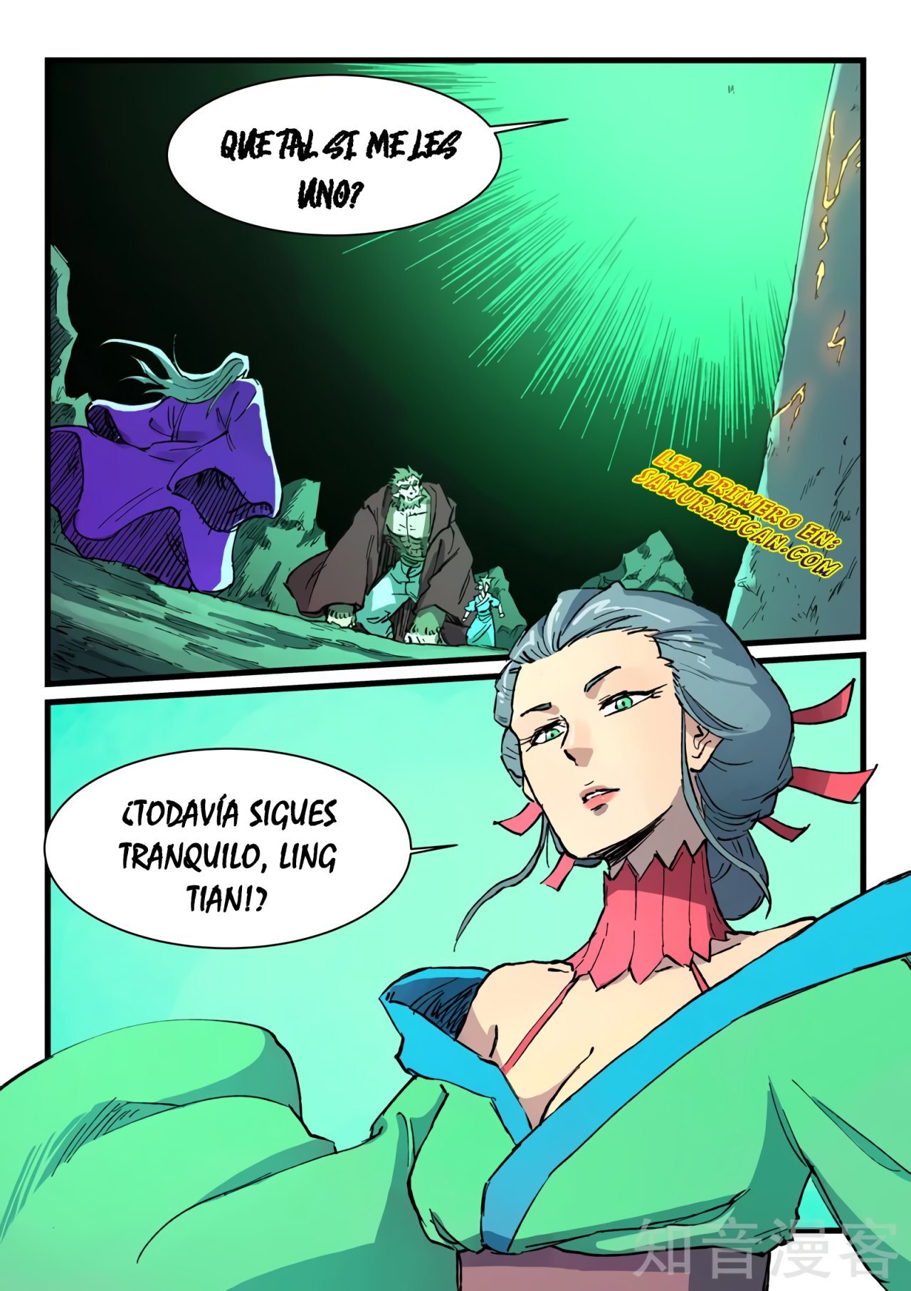Star Martial God Technique Capitulo 421 página 4