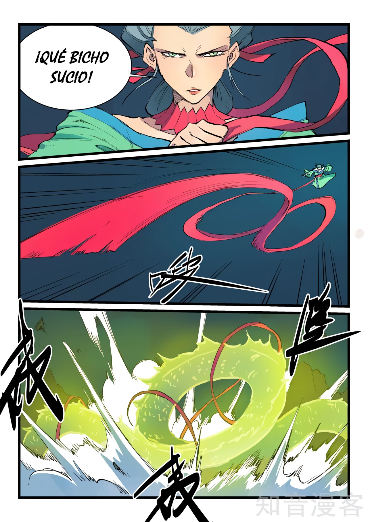 Star Martial God Technique Capitulo 421 página 9