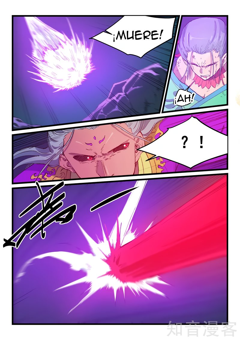 Star Martial God Technique Capitulo 423 página 7
