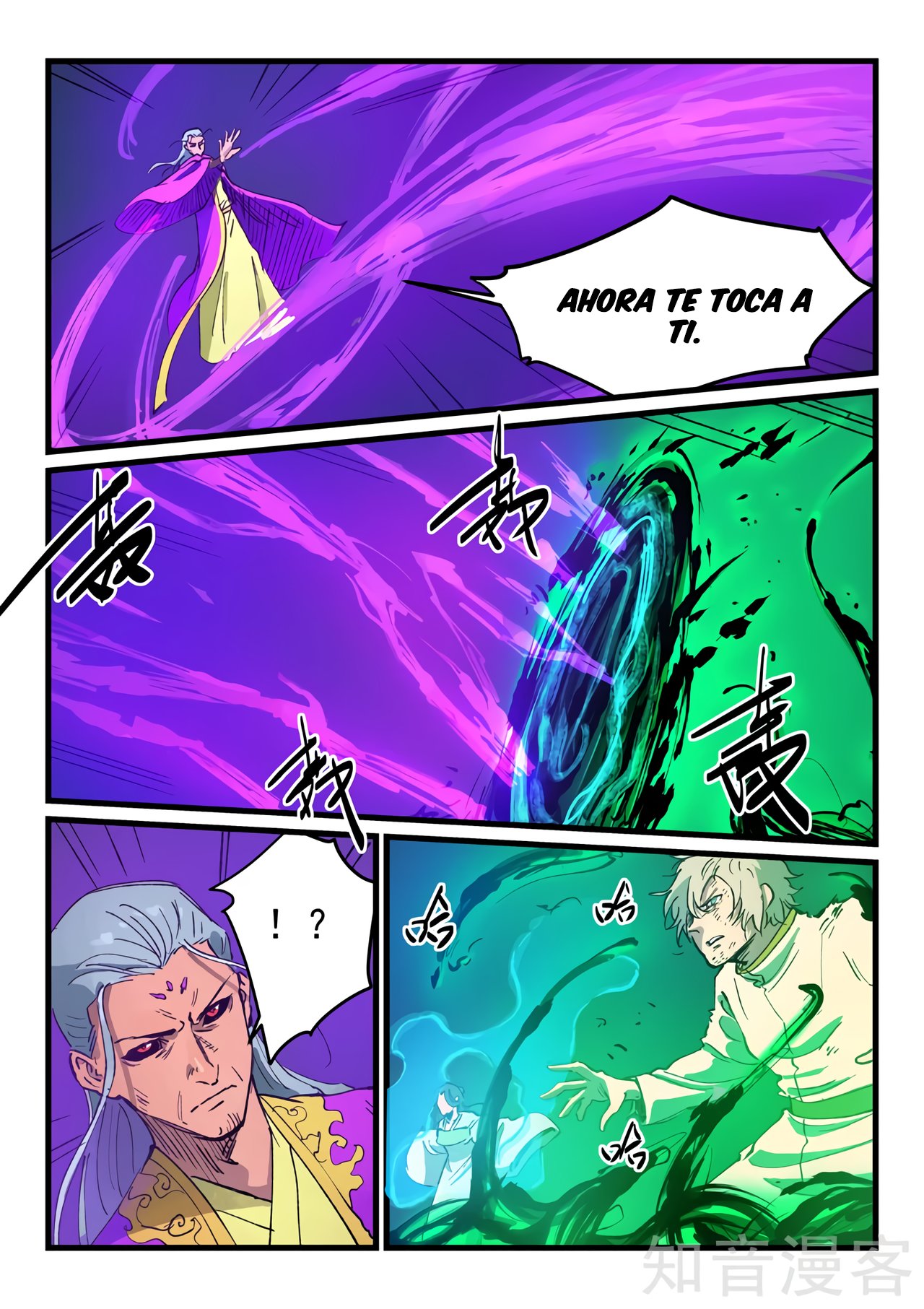 Star Martial God Technique Capitulo 424 página 10