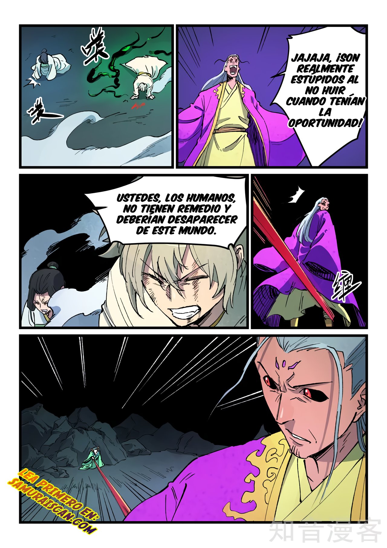 Star Martial God Technique Capitulo 424 página 11