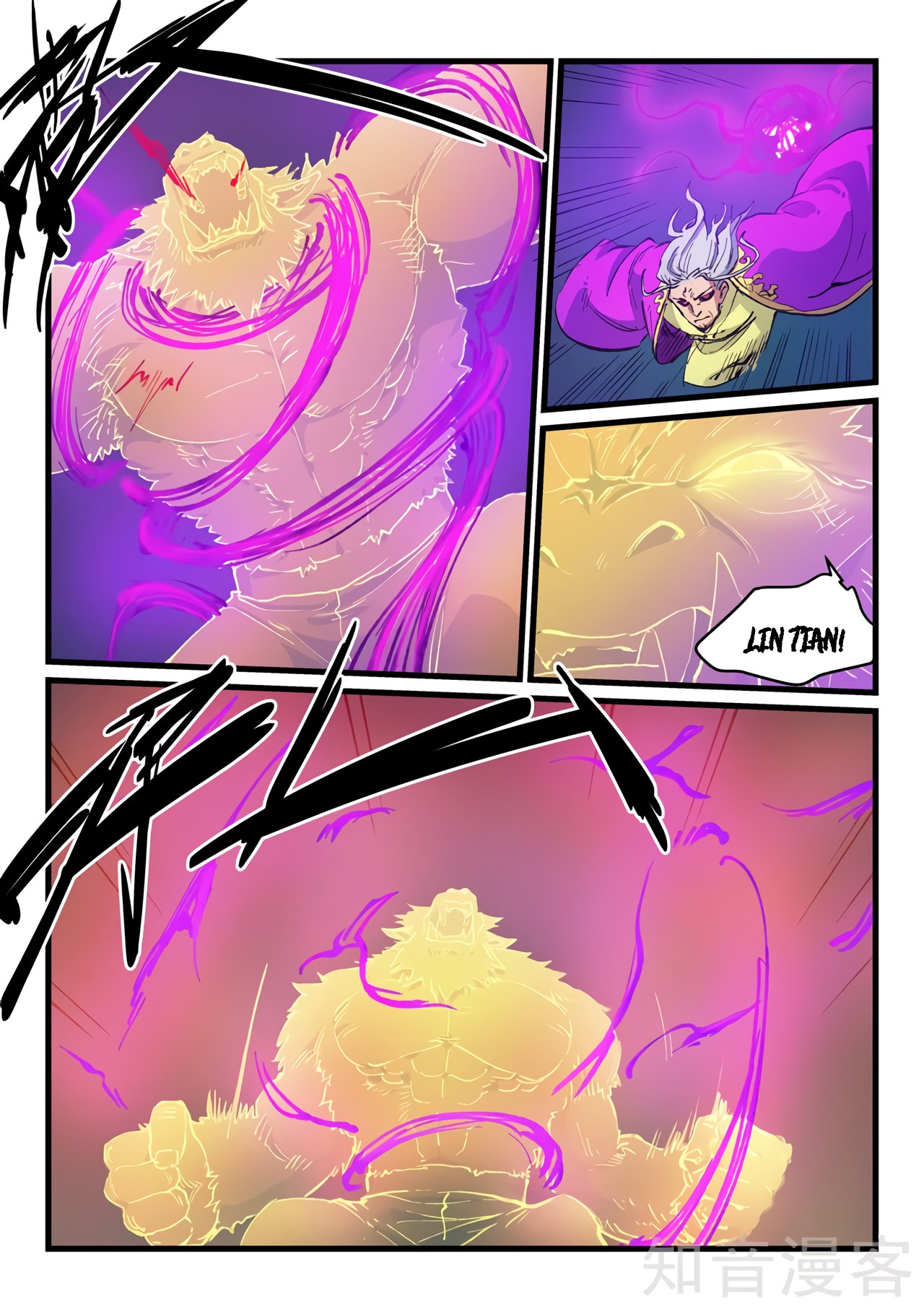 Star Martial God Technique Capitulo 424 página 6