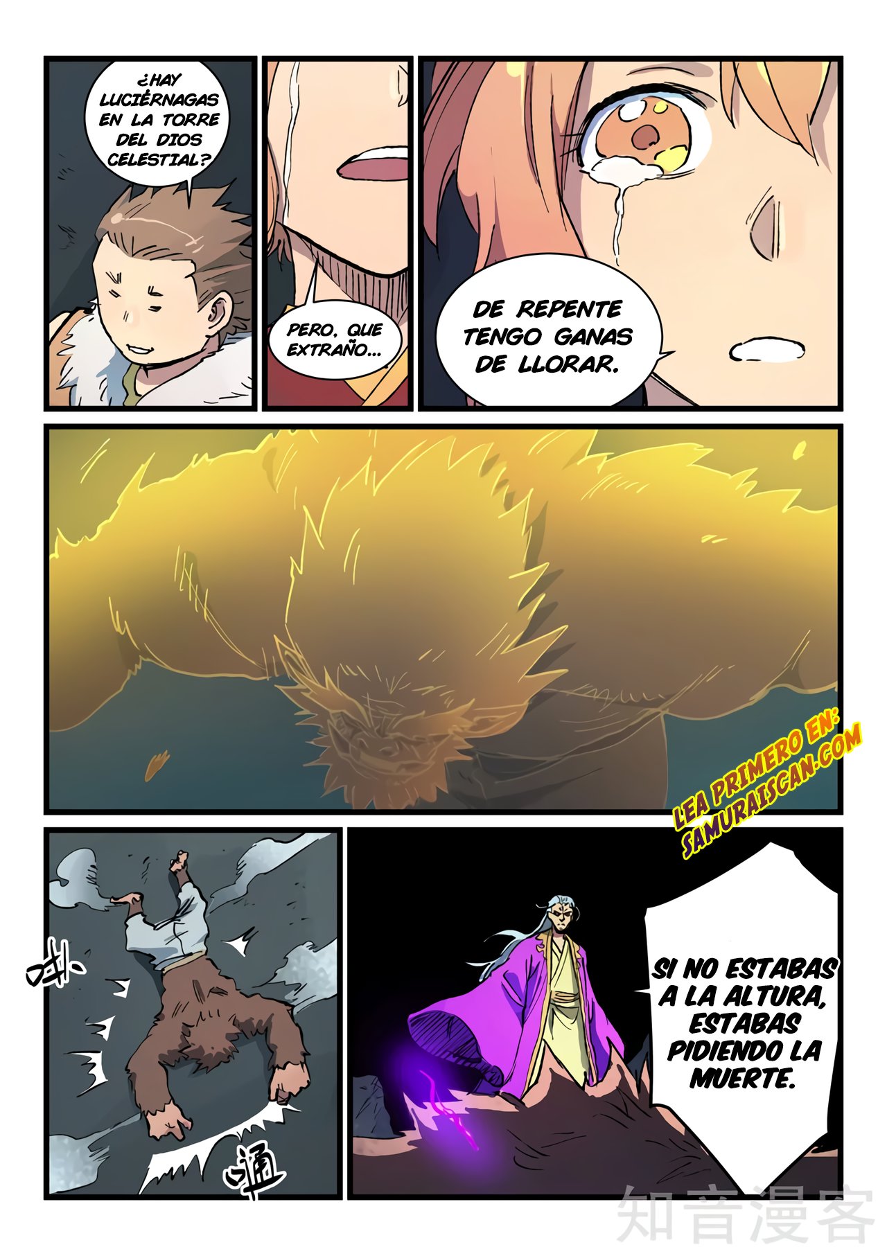 Star Martial God Technique Capitulo 424 página 9