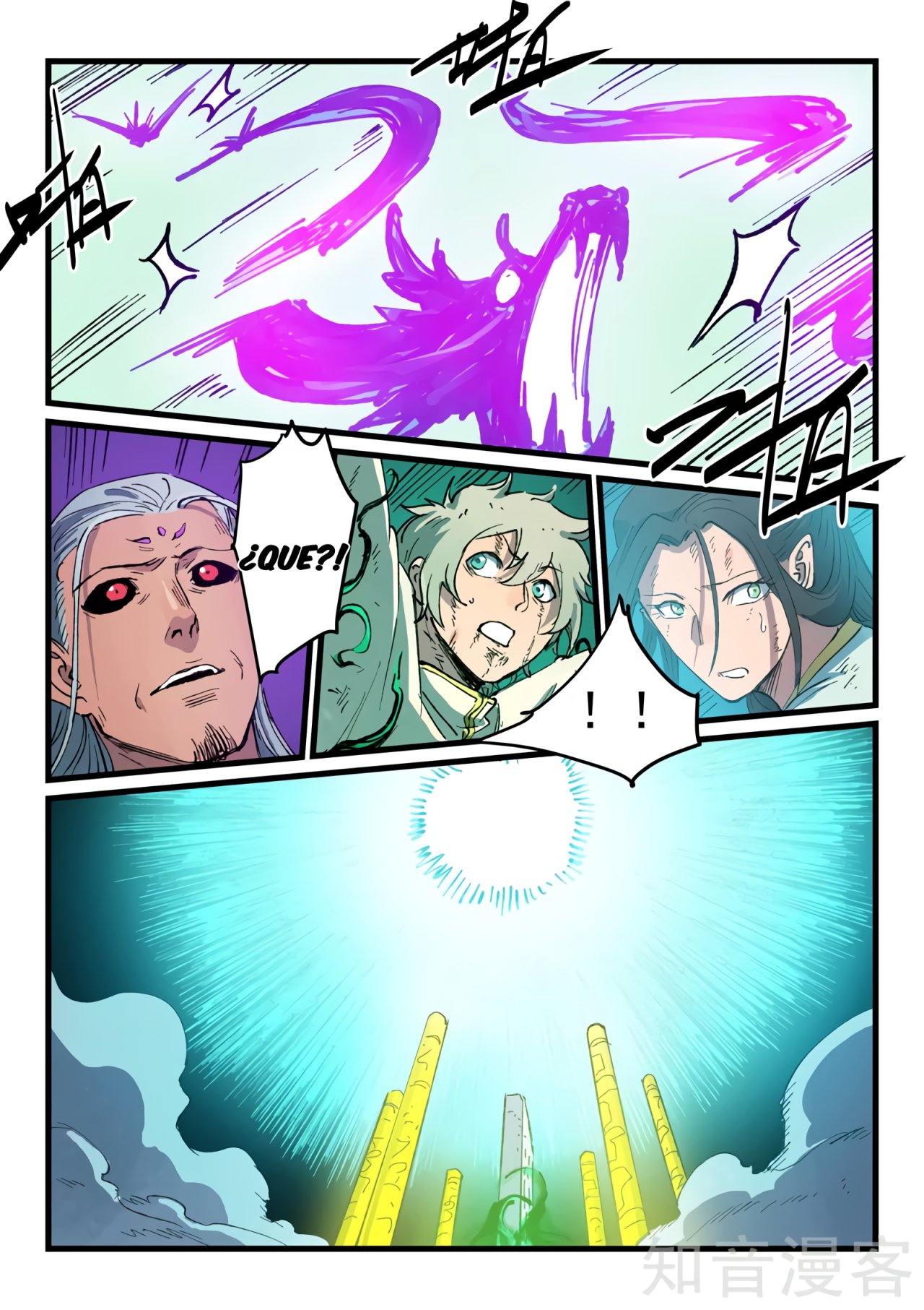 Star Martial God Technique Capitulo 425 página 12