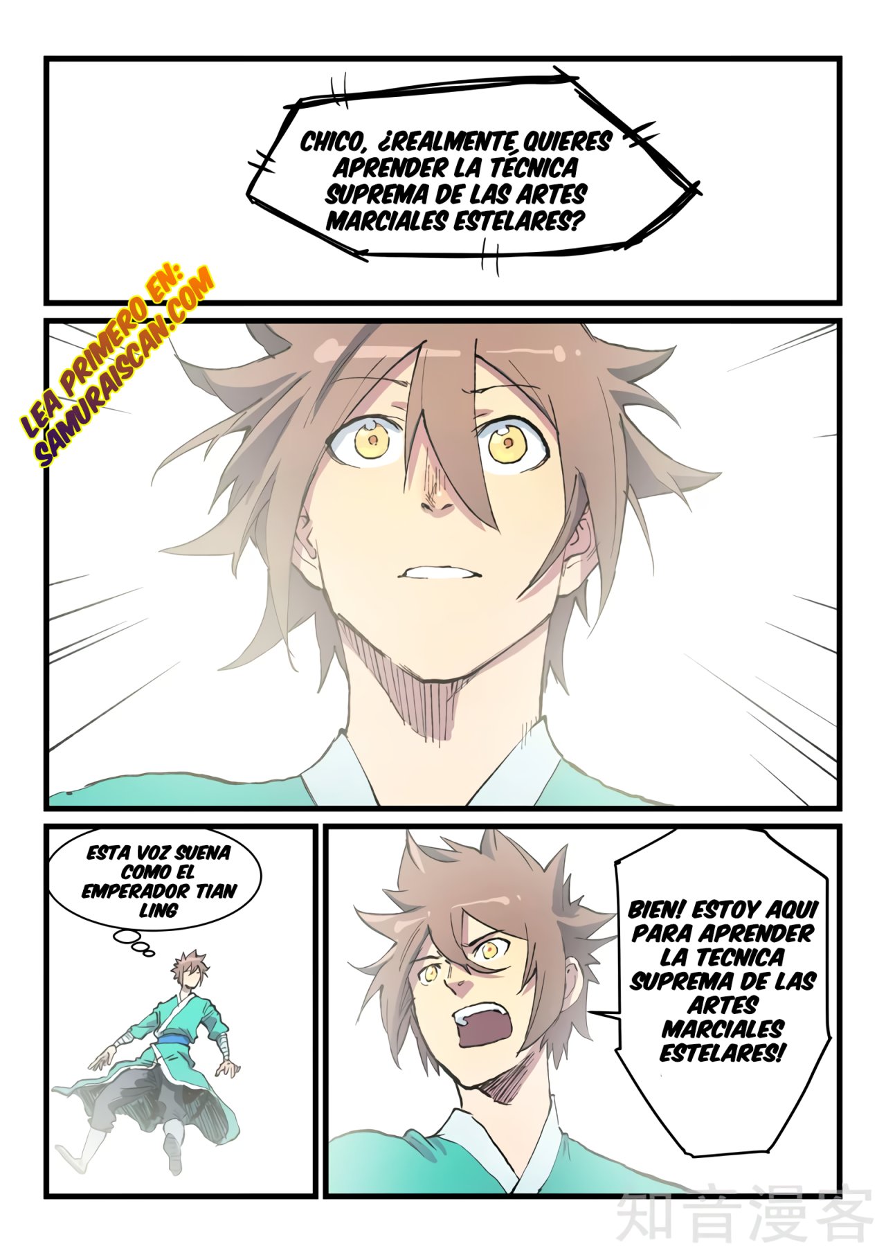 Star Martial God Technique Capitulo 425 página 4