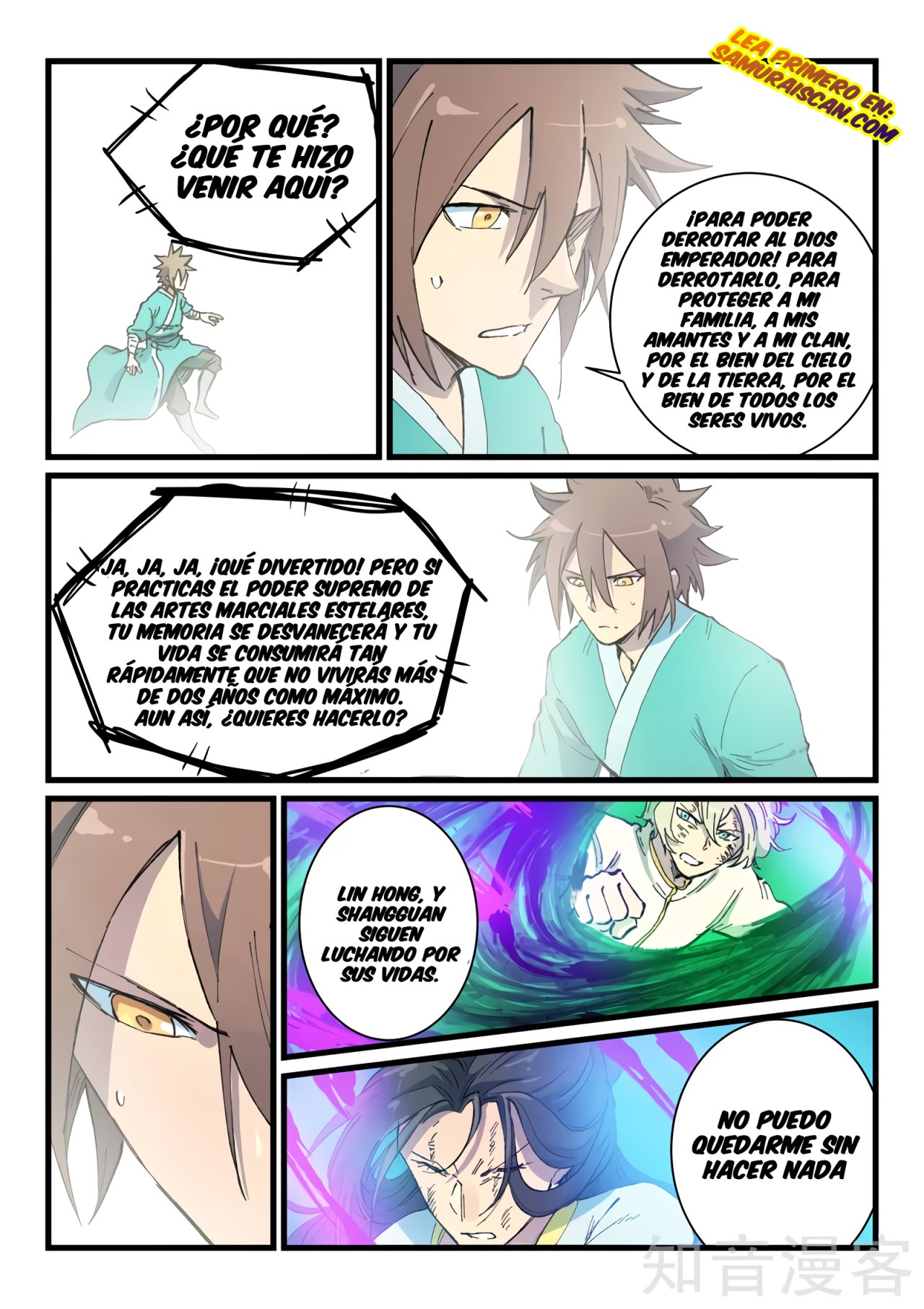 Star Martial God Technique Capitulo 425 página 5